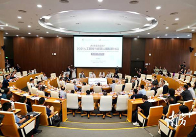 理事长沈向洋：未来5年可能是人工智能最有突破的时候